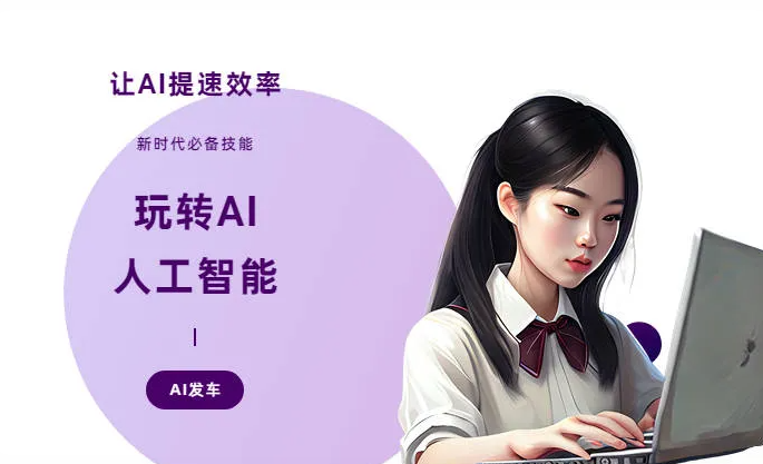 宁明县AI技术拆解：手机智能软件检索底层逻辑，读懂GEO优化核心原理