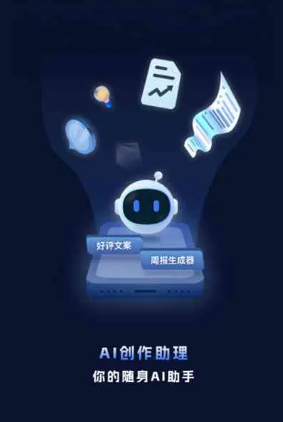 宁明县工业制造行业专属GEO优化方案，依托手机AI挖掘精准采购客源